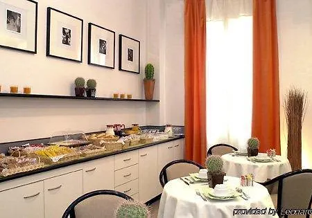 Arcoveggio 3* Μπολόνια